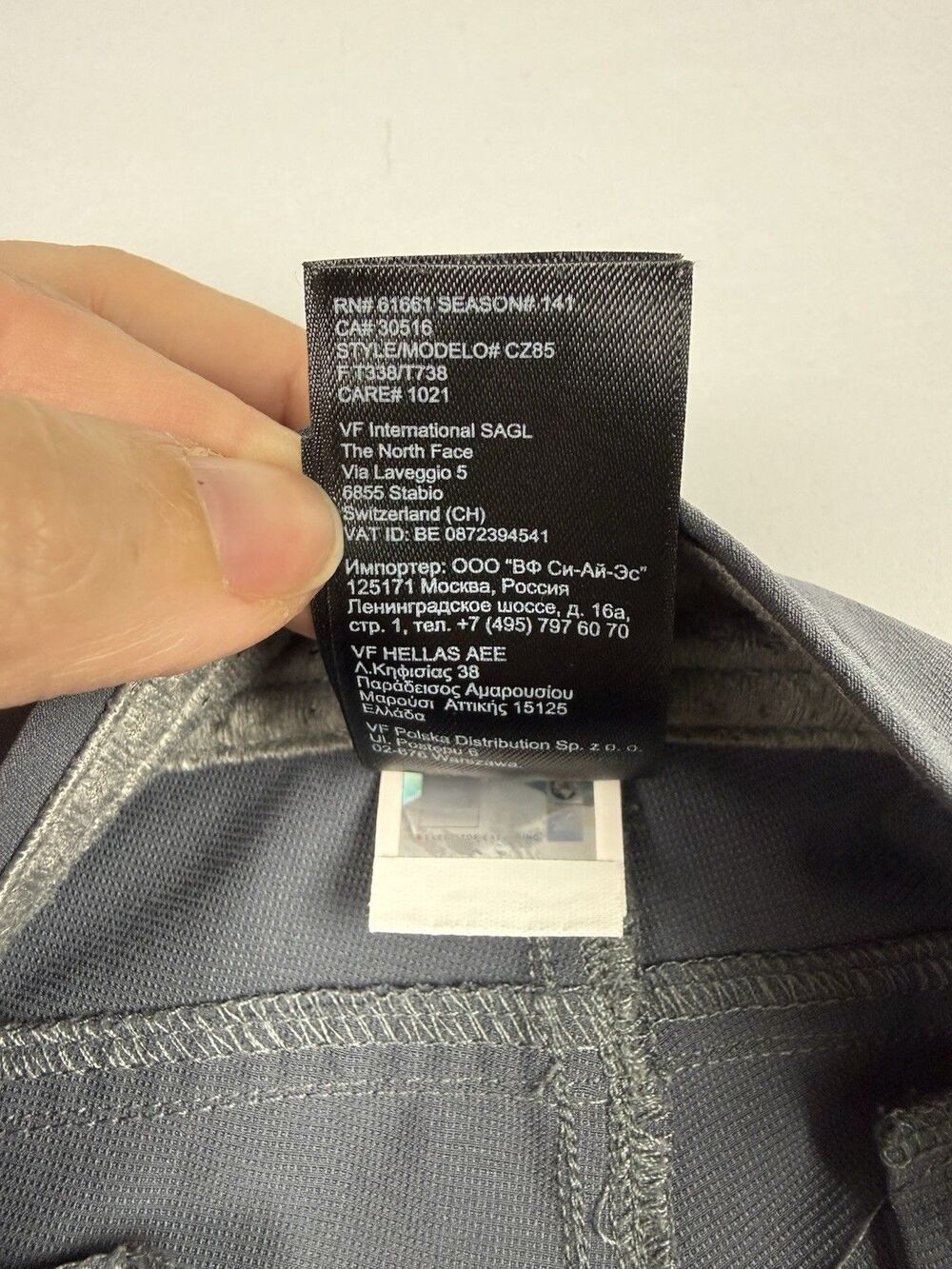 The North Face Gray Capri Cargo Pants Womens 10 Hiking Outdoor - Picture 12 of 13